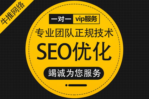 静安区软文发布多少钱 专业的建站优化公司