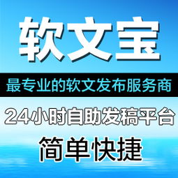 电子产品网络营销推广公司哪家好