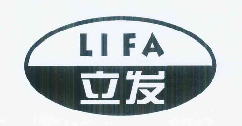 立发商标注册查询 商标进度查询 商标注册成功率查询 路标网
