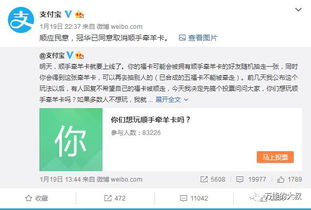 产品经理做公关经理的新套路,会在2017年流行吗