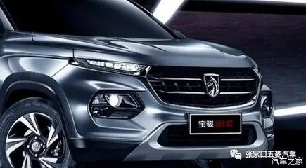 【过火!颜兽上演新常态下的“宝骏式大跃进”_河北通菱汽车张家口分公司新车信息】-汽车之家