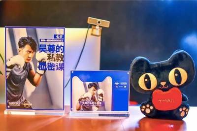 宠粉营销对垒公关公司