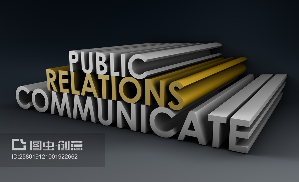 公共关系Public Relations