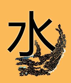水淼设计公关工作室
