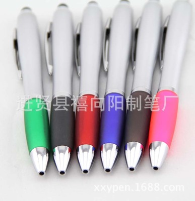 【公关策划节日婚庆圆珠笔 触控圆珠笔 电容头两用笔 电镀塑料笔】价格,厂家,图片,签字笔/中性笔/宝珠笔,深圳市禧向阳礼品-