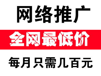 广州公关策划常规做法诚实守信