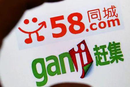 斗鱼向虎牙道歉 那些合并公司的公关们是尴尬还是相逢一笑