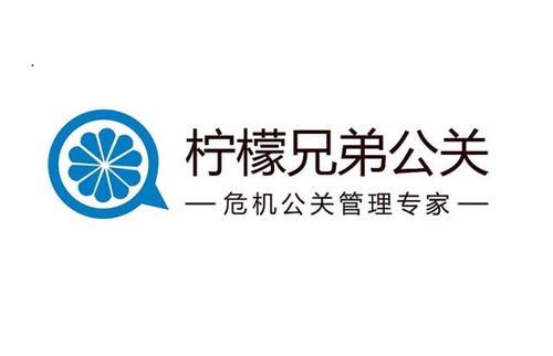 成都公关公司民办高校突发性事件危机公关问题
