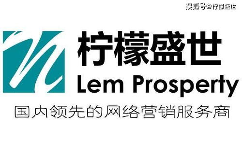 企业秘籍 网络推广全渠道总结及介绍