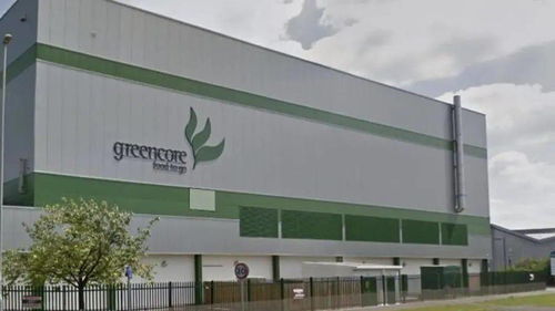 最新 一食品工厂近300人阳性