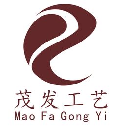 布类包装袋 苍南县龙港茂发纸塑工艺品厂