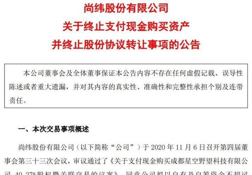 王海正面杠上罗永浩,质疑其夸大产品效果,对比辛巴,罗永浩的公关处理可打满