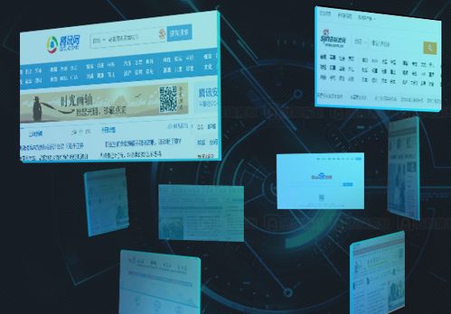 公关公司排行发布 行业领军者与新兴力量盘点