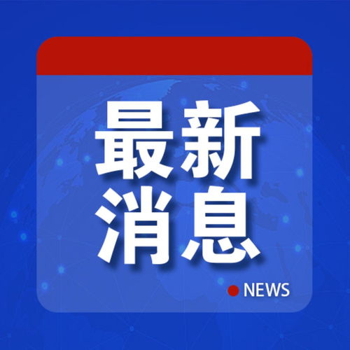 苹果的“双线战略” 库克的中国公关与制造转移