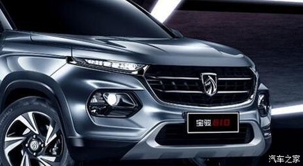 颜兽上演新常态下 宝骏式大跃进
