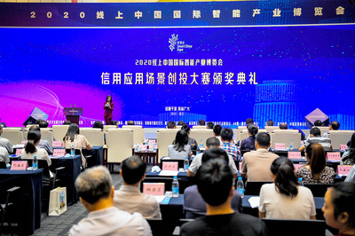 魔方启动魔方 解锁公关活动的无限可能