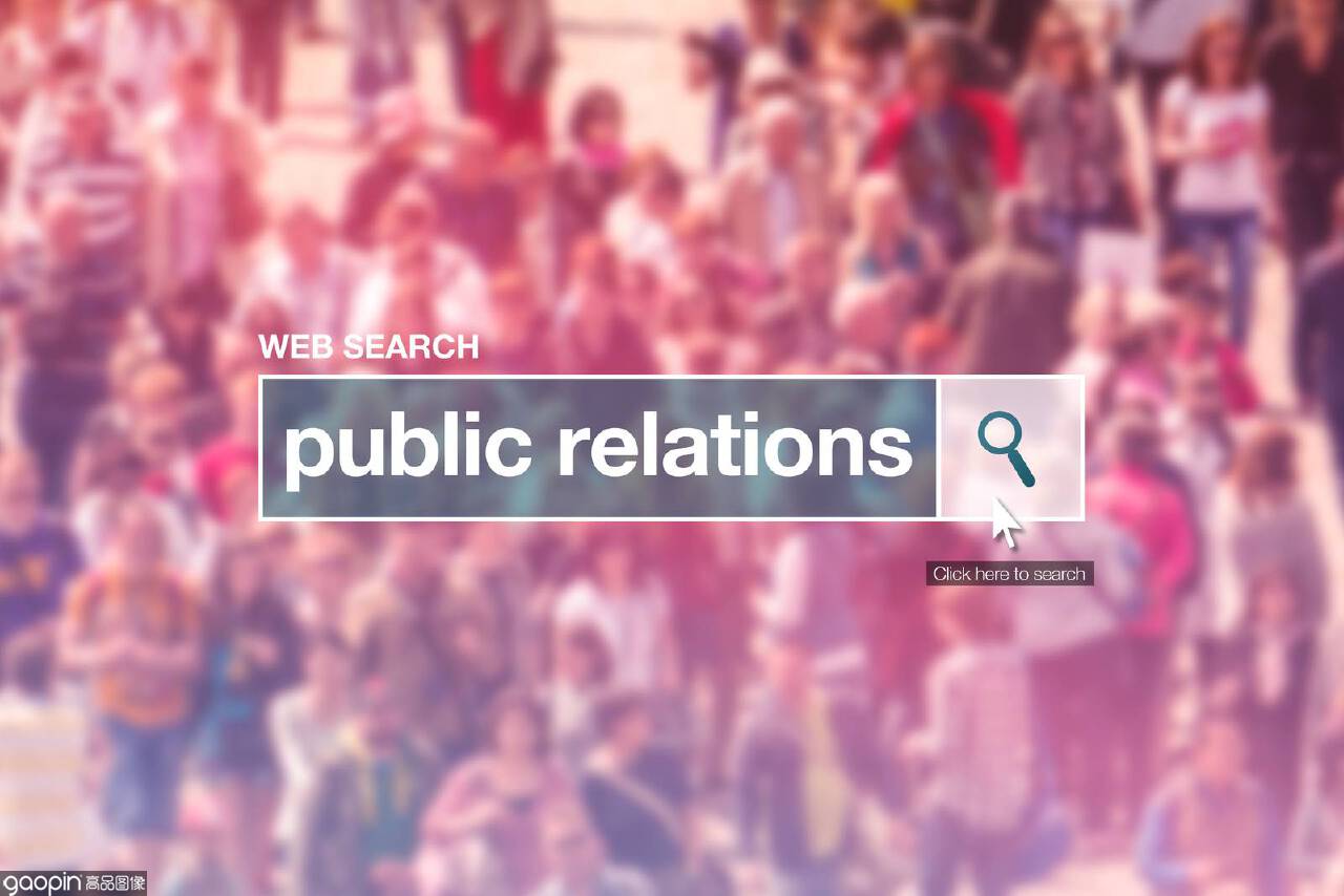 Public relations web search box