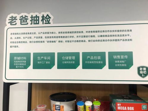 为什么这么多新消费品牌,都做不好工厂