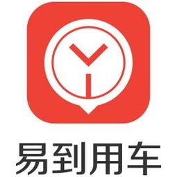 易到声明中的“黑公关”是谁？