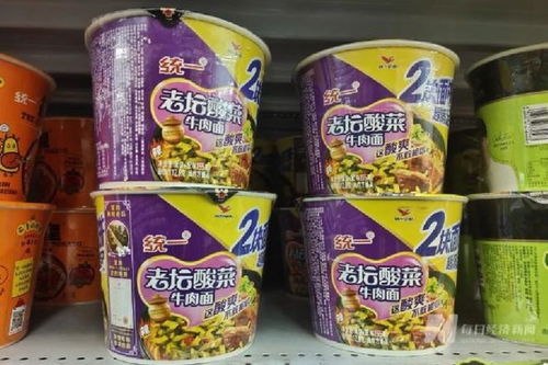 统一邀请参观酸菜加工厂 公关策略的分析与评价